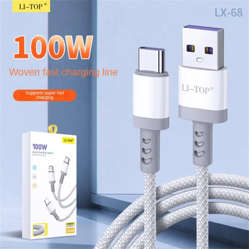 High Speed Transmission Data Cable Faster Charging Interface Extension And Reinforcement High-power Higher Wear Resistance
High Speed Transmission Data Cable Faster Charging Interface Extension And Reinforcement High-power Higher Wear Resistance