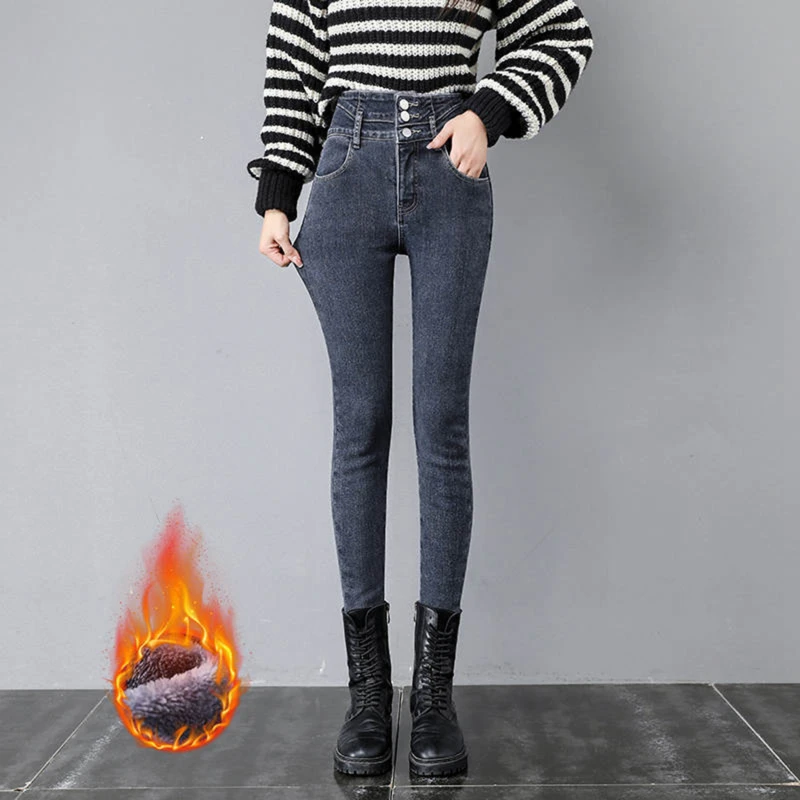 Winter Thick Velvet Women High Waist Skinny Jeans Simple Warm Slim Fit Stretch Ladies Casual Denim Pencil Pants
Winter Thick Velvet Women High Waist Skinny Jeans Simple Warm Slim Fit Stretch Ladies Casual Denim Pencil Pants