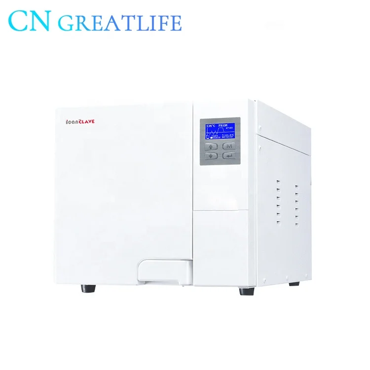 Dental Equipment 18L Guangdong Disinfection Cabinet Disinfecting Cabinet with Printer
Dental Equipment 18L Guangdong Disinfection Cabinet Disinfecting Cabinet with Printer
