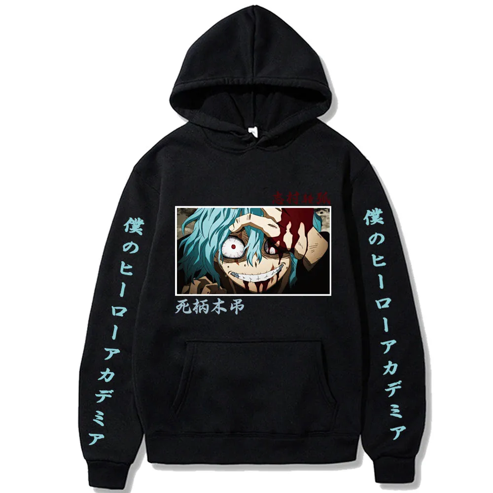 Крутая толстовка Tomura Shigaraki с принтом для мужчин, с свободными рукавами, с аниме «глаза» Харадзюку, с принтом «Моя геройская Академия», Женска...
Крутая толстовка Tomura Shigaraki с принтом для мужчин, с свободными рукавами, с аниме «глаза» Харадзюку, с принтом «Моя геройская Академия», Женска...