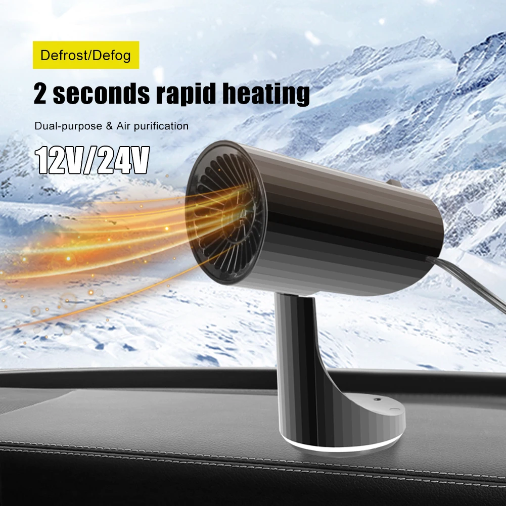 12V 24V Car Heater 2 in 1 Cup Shape Portable Fan Heating and Cooling 360-Degree Adjustable Defroster Defogger Winter Heating Fan
12V 24V Car Heater 2 in 1 Cup Shape Portable Fan Heating and Cooling 360-Degree Adjustable Defroster Defogger Winter Heating Fan
