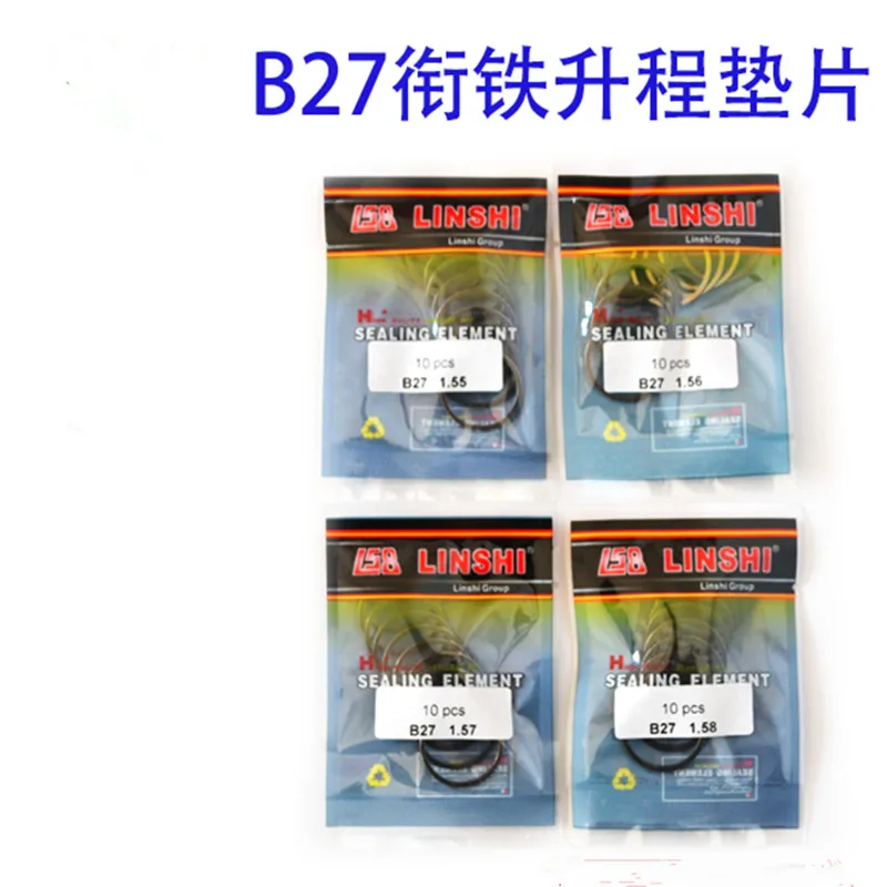 10PCS B27 Nozzle Valve Lift Adjusting Washers Shims Diesel Injector Gaskets Kit Size:1.50-1.72mm Fuel Injection Sprayer Gaskets
10PCS B27 Nozzle Valve Lift Adjusting Washers Shims Diesel Injector Gaskets Kit Size:1.50-1.72mm Fuel Injection Sprayer Gaskets