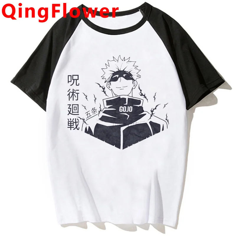 Jujutsu Kaisen Gojo Satoru Hunter x Hunter Hisoka Killua men 2020 harajuku kawaii print couple clothes t shirt white t shirt
Jujutsu Kaisen Gojo Satoru Hunter x Hunter Hisoka Killua men 2020 harajuku kawaii print couple clothes t shirt white t shirt