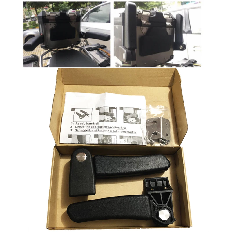 Motorcycle Passenger Armrest Hand rail Grab fits for BMW R1200GS ADV For Versys KLR V-Strom XT1200Z CRF1000l Africa Twin
Motorcycle Passenger Armrest Hand rail Grab fits for BMW R1200GS ADV For Versys KLR V-Strom XT1200Z CRF1000l Africa Twin