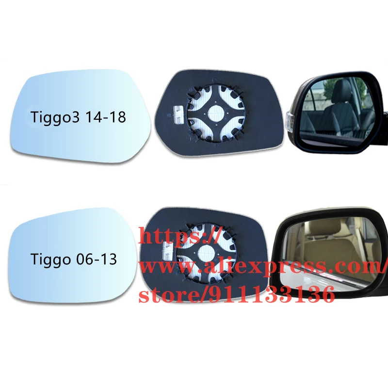 Rearview mirror lens left / right side for Chery Tiggo /Tiggo3 Reflective white lens with heating
Rearview mirror lens left / right side for Chery Tiggo /Tiggo3 Reflective white lens with heating