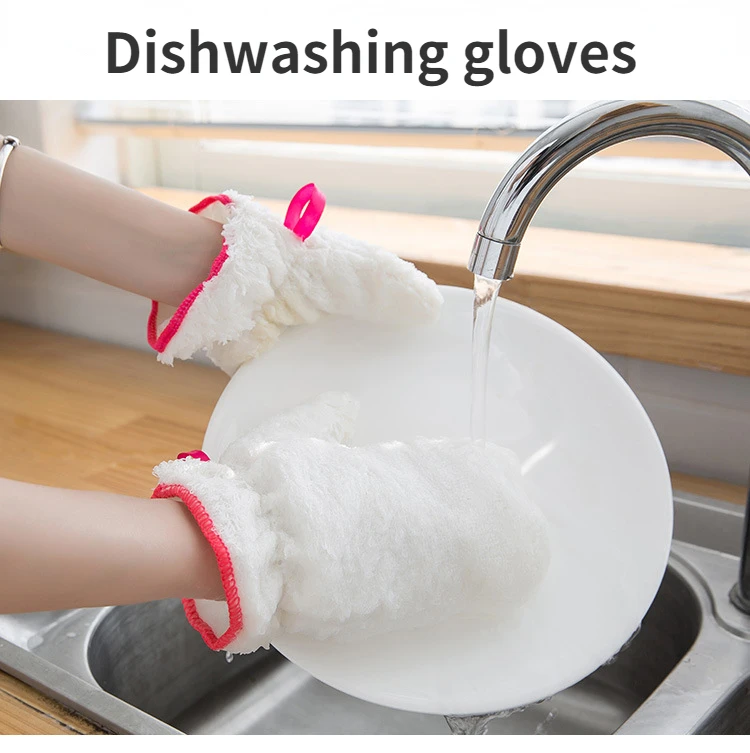 1pair Bamboo Fiber Dishwashing Gloves Household Non-stick Dishwashing Tools Kitchen Cleaning Waterproof Gloves White Glove
1pair Bamboo Fiber Dishwashing Gloves Household Non-stick Dishwashing Tools Kitchen Cleaning Waterproof Gloves White Glove