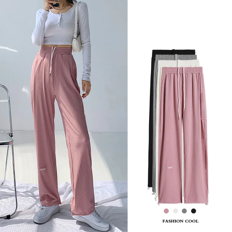 

Gray Drawstring Wide-Leg Pants Women's Spring and Summer Ice Silk Stripes Quick-Drying High-Waist Drape Casual Mopping Pants