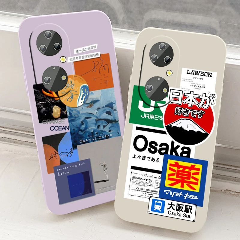 Luxury Poster Japan Cool Phone Case For Huawei P50 P40 P30 P20 Pro Lite E Y9S Y9A Y9 Y6 Nova Y70 5T 9 5G Liquid Rope
Luxury Poster Japan Cool Phone Case For Huawei P50 P40 P30 P20 Pro Lite E Y9S Y9A Y9 Y6 Nova Y70 5T 9 5G Liquid Rope