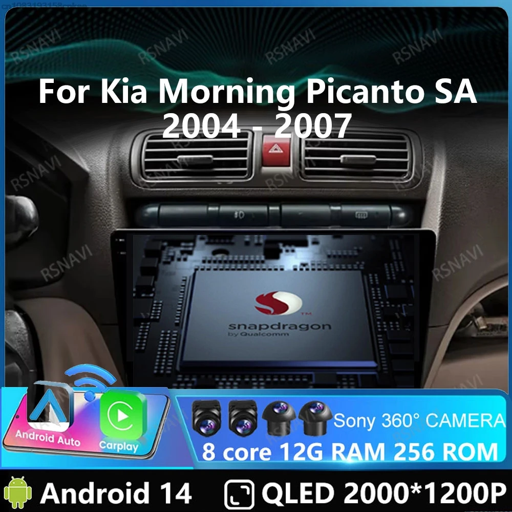 Автомобильный радиоприемник Andoird 14 для Kia Picanto SA Morning 2004-2007 стерео головное