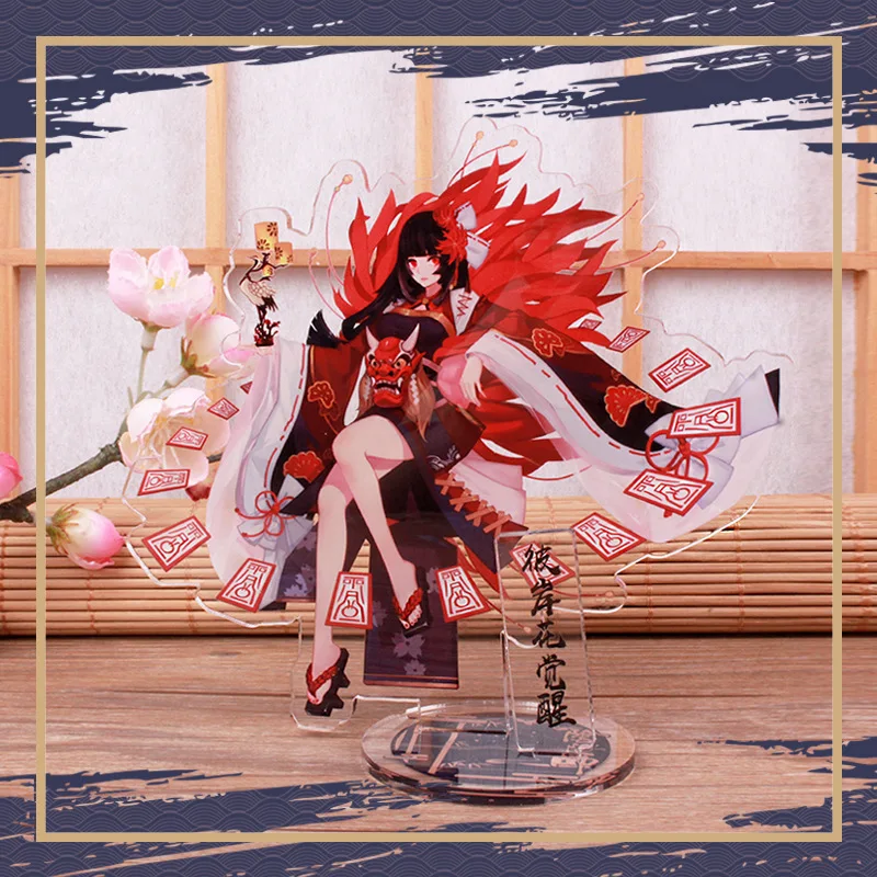 Anime Onmyoji Acrylic Figure Stand Tamamo No Mae Shutendouji Ibarakidouji Kagura Shiranui Cosplay Accessory Desk Home Decor Gift
Anime Onmyoji Acrylic Figure Stand Tamamo No Mae Shutendouji Ibarakidouji Kagura Shiranui Cosplay Accessory Desk Home Decor Gift