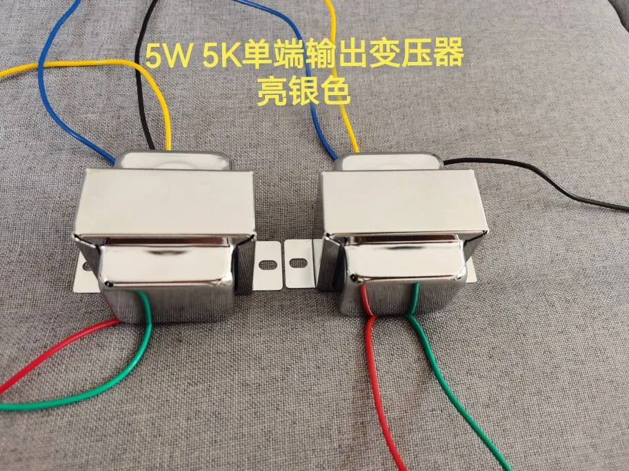 Односторонний выходной трансформатор 5K, 5 Вт Подходит для одностороннего трансформатора Мобильной Машины для коров 6P1, 6P14, 6P6P 
Односторонний выходной трансформатор 5K, 5 Вт Подходит для одностороннего трансформатора Мобильной Машины для коров 6P1, 6P14, 6P6P