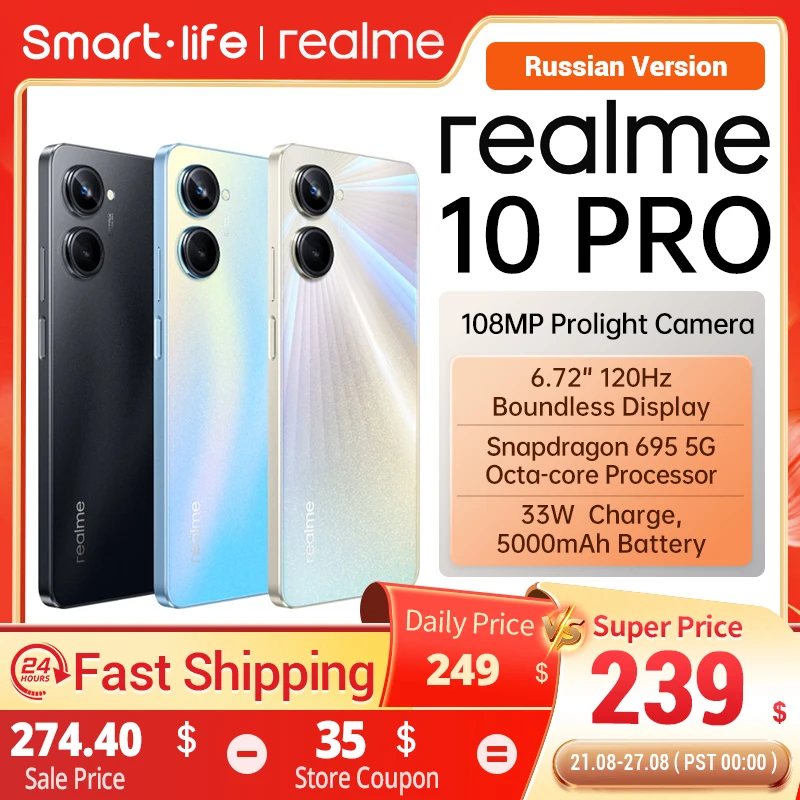 Russian Version Realme 10 Pro New Snapdragon 695 5G Processor 6.7"120Hz AMOLED Boundless Vision Display 108MP Camera
Russian Version Realme 10 Pro New Snapdragon 695 5G Processor 6.7"120Hz AMOLED Boundless Vision Display 108MP Camera