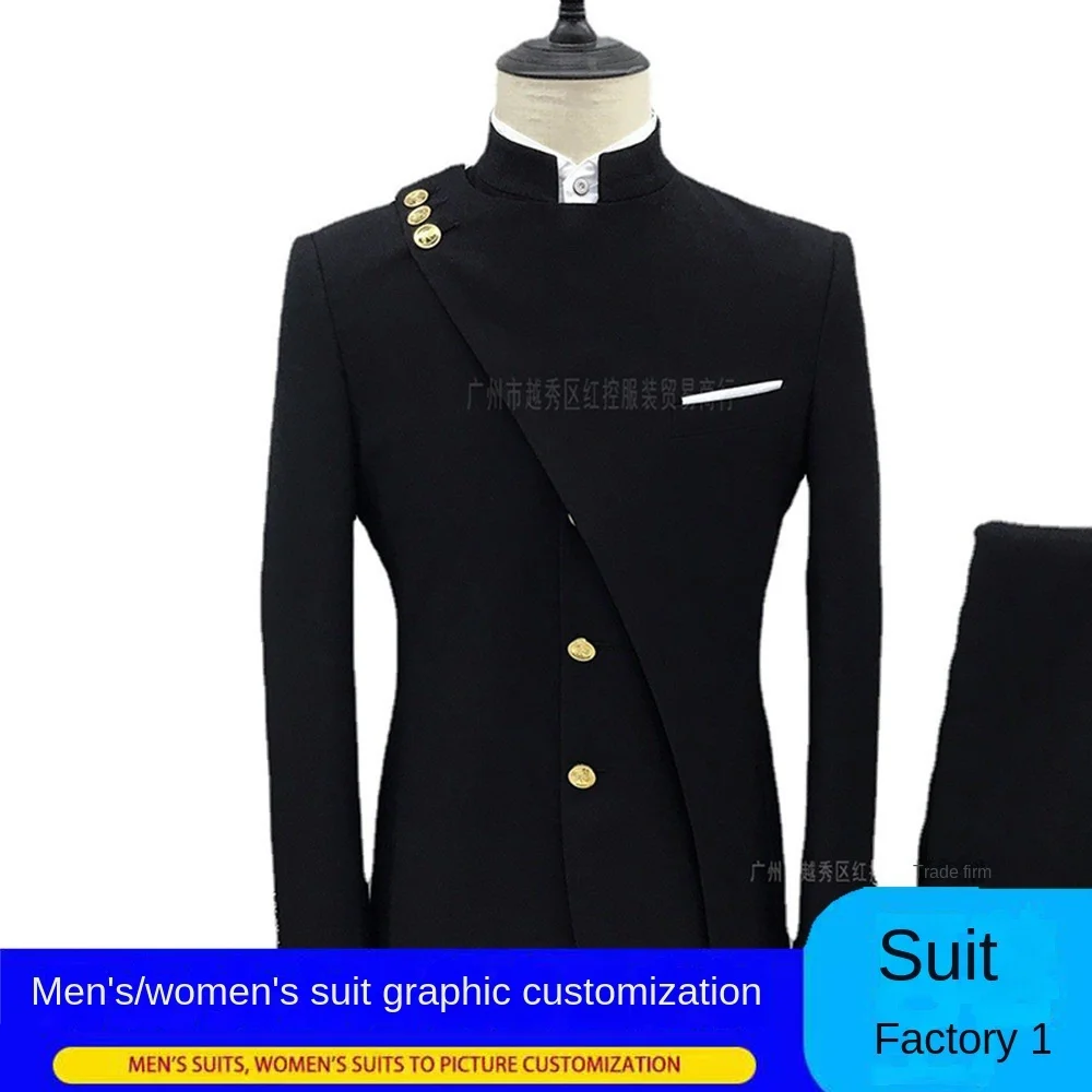 2023 New European and American Plus-size Two-piece Suit (jacket and Trousers) New Standing Collar Business Party Suit for Men
2023 New European and American Plus-size Two-piece Suit (jacket and Trousers) New Standing Collar Business Party Suit for Men