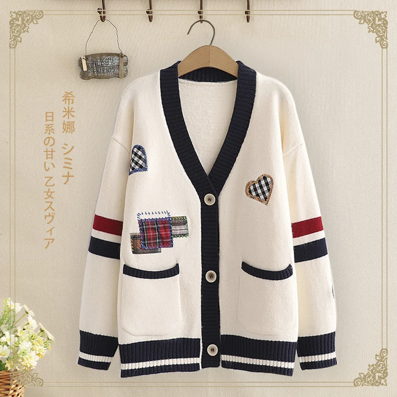 2023 Autumn Winter Knit Sweater and Cardigans Women Button Up Loose Knit Cardigans Pink Jumpers Winter Sweater Coat Femme
2023 Autumn Winter Knit Sweater and Cardigans Women Button Up Loose Knit Cardigans Pink Jumpers Winter Sweater Coat Femme