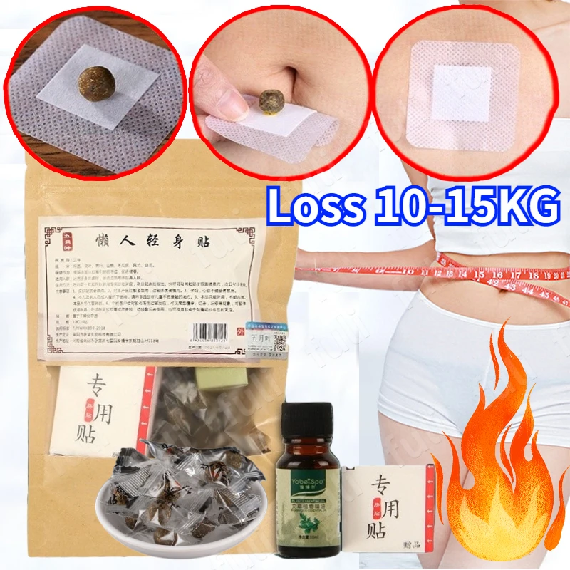 150/300Pcs Slimming Patches Wonder Belly Abdomen Patch Quick Slimming Reduce Cellulite Lose Weight Burning Fat Stick Slimer Tool
150/300Pcs Slimming Patches Wonder Belly Abdomen Patch Quick Slimming Reduce Cellulite Lose Weight Burning Fat Stick Slimer Tool