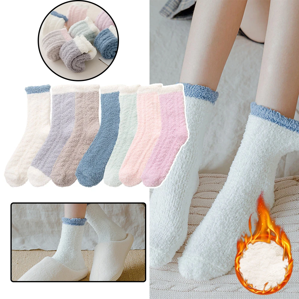 2022 Hot Winter Women Cute Coral Fleece Socks Solid Color High Quality Comfortable Plush Warm Indoor Sleep Floor Girls Socks
2022 Hot Winter Women Cute Coral Fleece Socks Solid Color High Quality Comfortable Plush Warm Indoor Sleep Floor Girls Socks