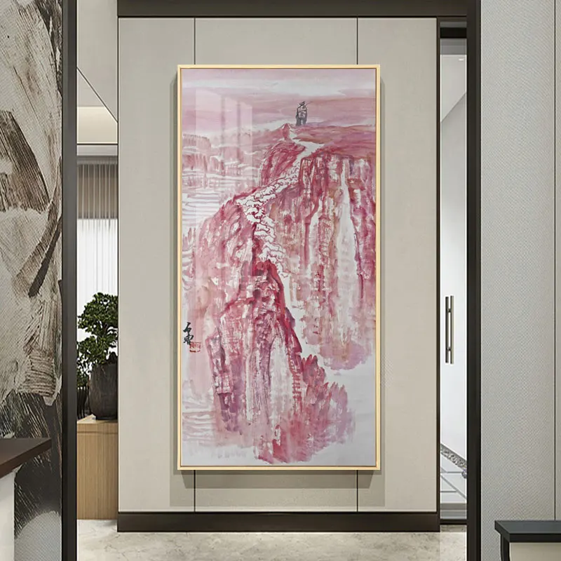 Traditonal Chinese Style Mountain and River Canvas Painting Hall for Office Living Room Poster Print Wall Art Picture Home Decor
Traditonal Chinese Style Mountain and River Canvas Painting Hall for Office Living Room Poster Print Wall Art Picture Home Decor