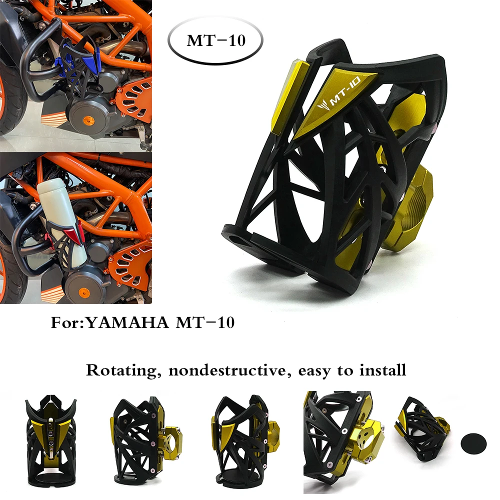 MT-10 LOGO Beverage Water Bottle Cage Drink Thermos Cup Holder Motorcycle Universal For YAMAHA MT-10 MT 10 MT10 FZ10
MT-10 LOGO Beverage Water Bottle Cage Drink Thermos Cup Holder Motorcycle Universal For YAMAHA MT-10 MT 10 MT10 FZ10