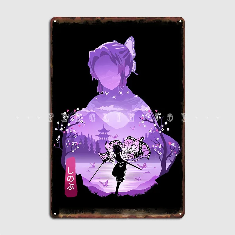 Shinobu Ukiyoe Metal Sign Wall Decor Club Home Cave Pub Vintage Tin Sign PosterRoom Bar Cafe Wall Paintings
Shinobu Ukiyoe Metal Sign Wall Decor Club Home Cave Pub Vintage Tin Sign PosterRoom Bar Cafe Wall Paintings