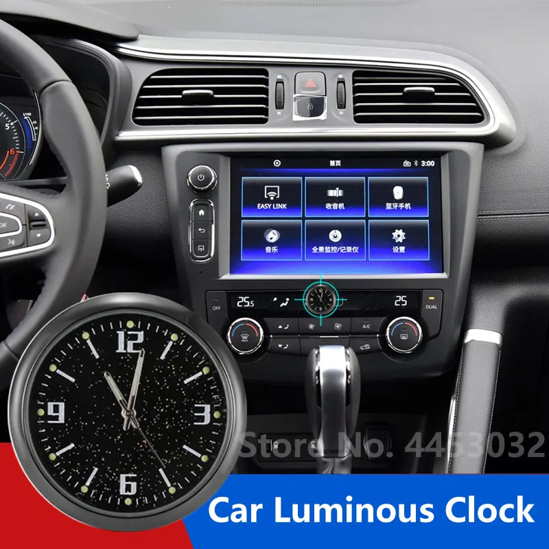 Светящиеся миниатюрные кварцевые часы для Renault Megan 3, 2, 4, Volkswagen Clio 4, универсальные автомобильные часы, электронные украшения, аксессуары
Светящиеся миниатюрные кварцевые часы для Renault Megan 3, 2, 4, Volkswagen Clio 4, универсальные автомобильные часы, электронные украшения, аксессуары