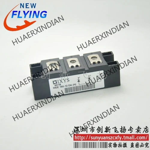 Совершенно новый оригинальный Φ 150A1200V 
Совершенно новый оригинальный Φ 150A1200V