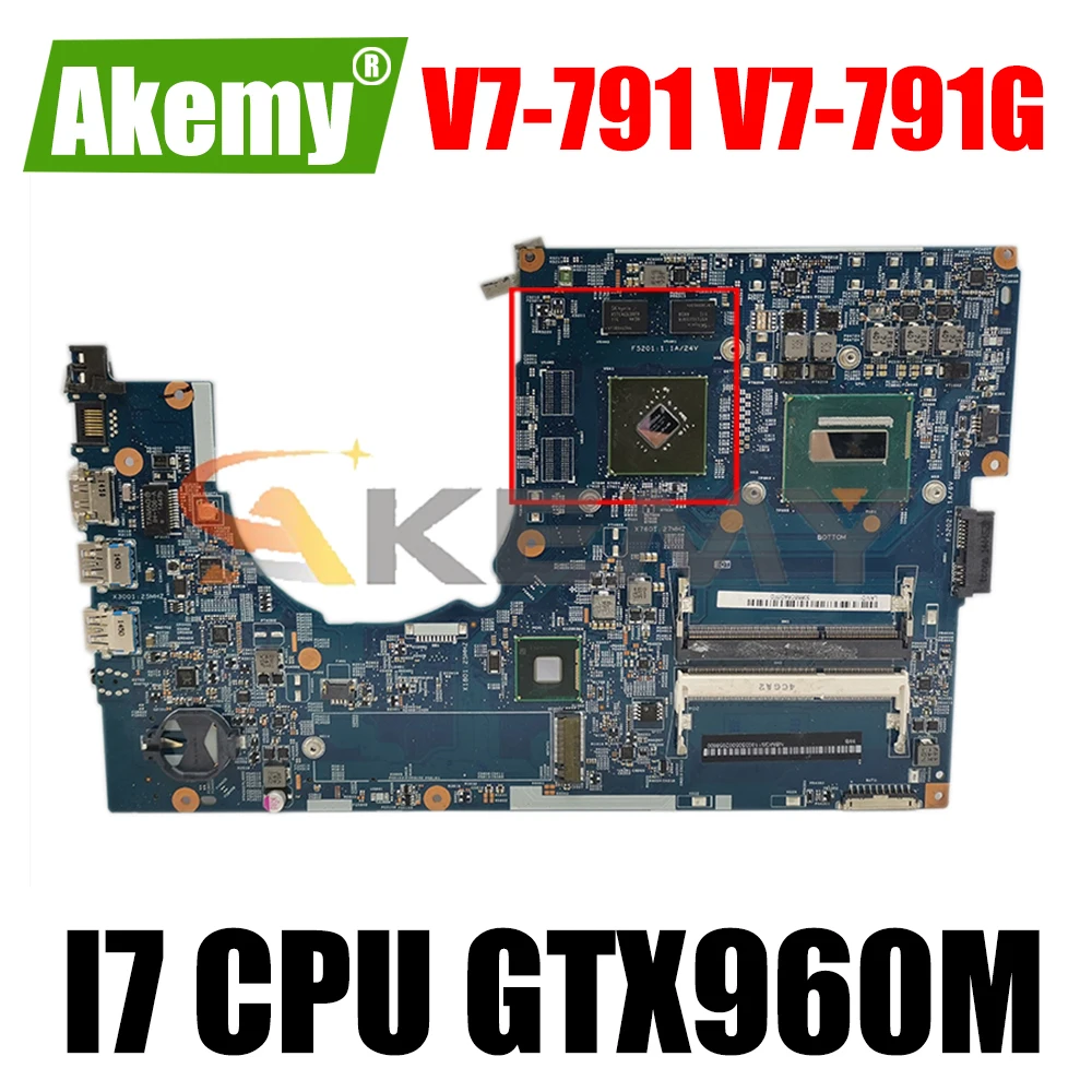 Материнская плата для ноутбука ACER Aspire V Nitro V7-791 14204-1M с V7-791G/4720HQ CPU GTX960M 4 Гб GPU 100% полностью протестирована
Материнская плата для ноутбука ACER Aspire V Nitro V7-791 14204-1M с V7-791G/4720HQ CPU GTX960M 4 Гб GPU 100% полностью протестирована