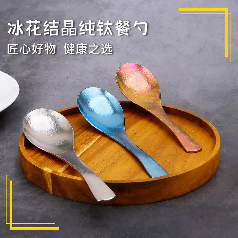 Pure titanium a5 high-grade short handle kitchen net red spoon for students and teenagers
Pure titanium a5 high-grade short handle kitchen net red spoon for students and teenagers