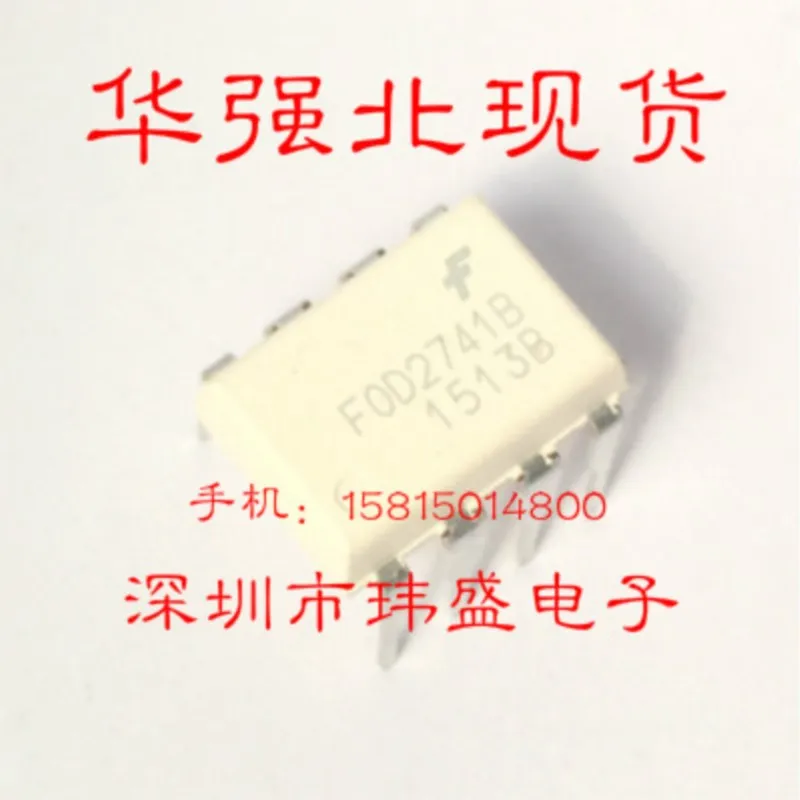 (5 шт.) FOD2741B FOD2741C DIP-8 белый новый оригинальный чип
(5 шт.) FOD2741B FOD2741C DIP-8 белый новый оригинальный чип