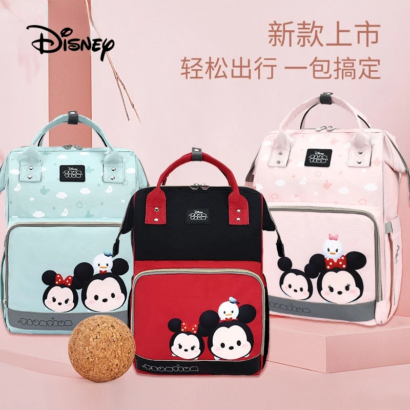 2022 Disney Large Capacity Mummy Bag Mom Baby Diaper Bags Maternity Waterproof Nappy Backpack For Care Travel Stroller Bag
2022 Disney Large Capacity Mummy Bag Mom Baby Diaper Bags Maternity Waterproof Nappy Backpack For Care Travel Stroller Bag