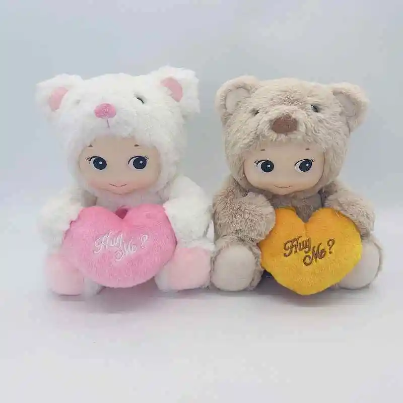 Sanrio Hugs Gables Bear Sonny Angel Plush Collection Plush Doll Animal C Bear Soothing Treatment Plush Animal Toy Box Cute Gift 
Sanrio Hugs Gables Bear Sonny Angel Plush Collection Plush Doll Animal C Bear Soothing Treatment Plush Animal Toy Box Cute Gift