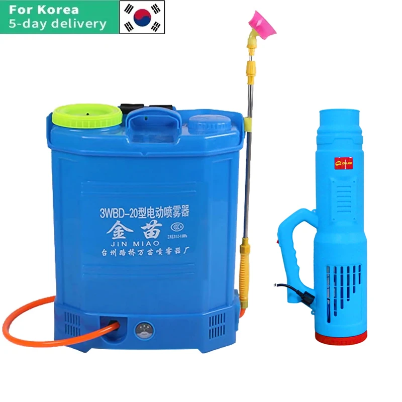 20L Intelligent Electric Sprayer Agricultural Garden Irrigation Sprayer Rechargeable Lithium Battery 16Ah/12Ah/8Ah
20L Intelligent Electric Sprayer Agricultural Garden Irrigation Sprayer Rechargeable Lithium Battery 16Ah/12Ah/8Ah