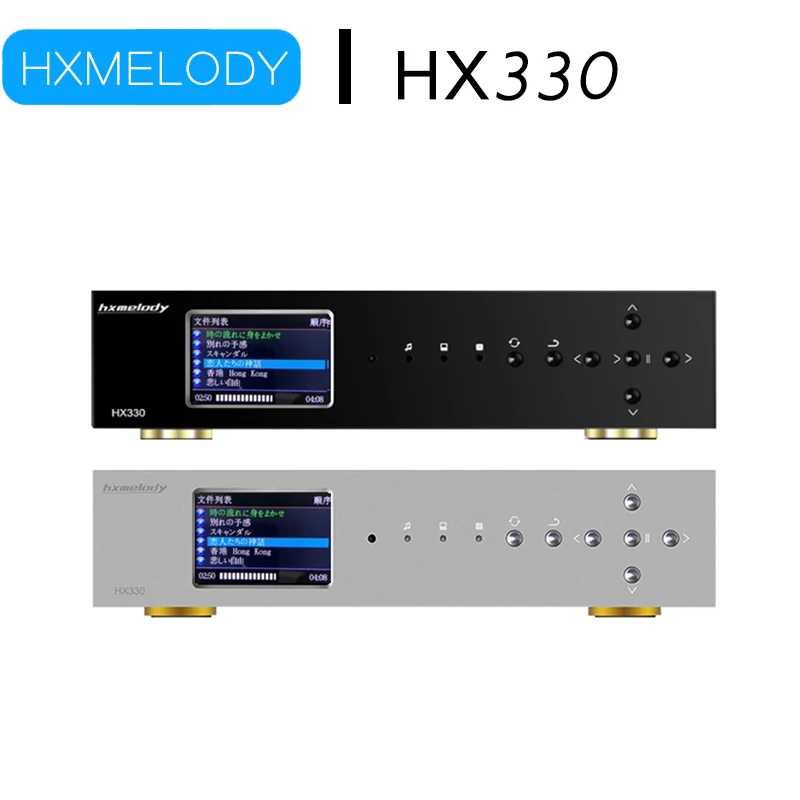 

Hxmelody HX330 ES9038Q2M 32Bit DSD128 Digital Turntable Lossless Music Player HIFI High Fidelity SD Card APE FLAC SACD WAV MP3