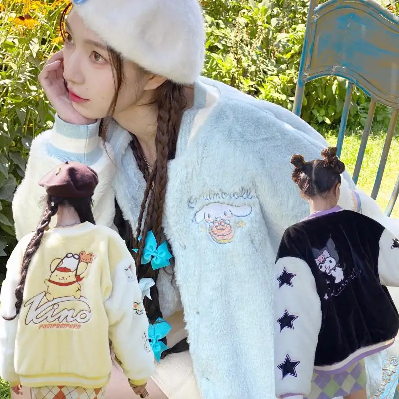 Kawaii Sanriod аниме хобби Cinnamoroll Kuromi бейсбольная форма с круглым вырезом плюшевая Толстая цветная подходящая одежда с вышивкой
Kawaii Sanriod аниме хобби Cinnamoroll Kuromi бейсбольная форма с круглым вырезом плюшевая Толстая цветная подходящая одежда с вышивкой