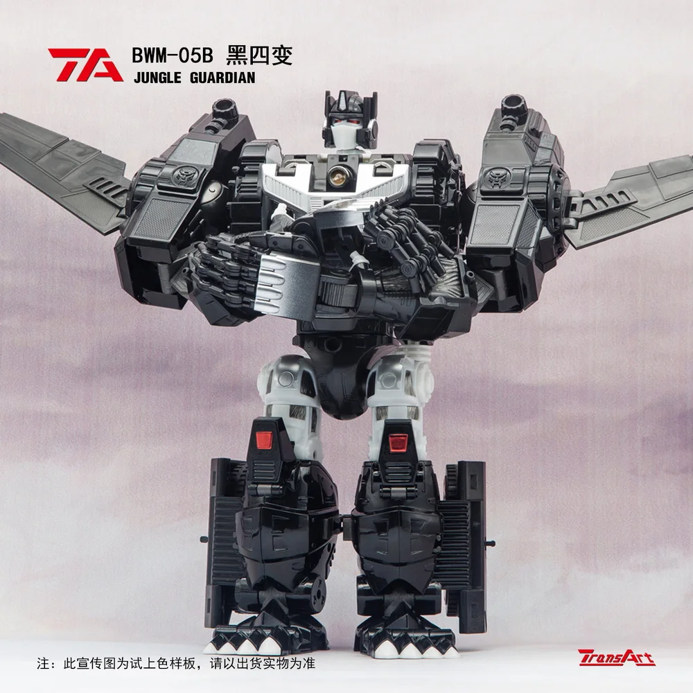 

[В наличии] transart игрушки TA BWM-05B Jungle Guardian Beast Wars Transmetal Gorilla Primal Optimus, игрушка-трансформер, экшн-фигурка