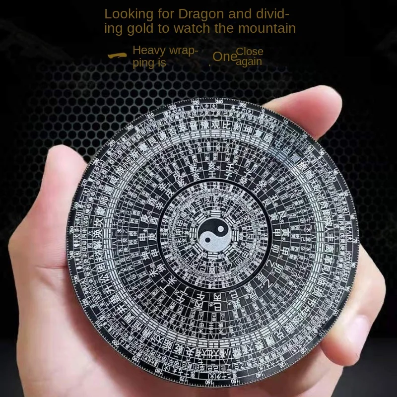 Fingertip Gyro Eight-Diagram-Shaped Appetizer Decompression Spiral Toy Manual Zhouyi 64 Hexagram Metal Gyro Chinese Style Compas
Fingertip Gyro Eight-Diagram-Shaped Appetizer Decompression Spiral Toy Manual Zhouyi 64 Hexagram Metal Gyro Chinese Style Compas