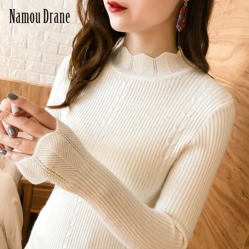 Namou Drane Autumn/Winter 2022 New Bottom Knit Stretch Lace Half Turtleneck Sweater for Women Slim Versatile Bottom Sweater
Namou Drane Autumn/Winter 2022 New Bottom Knit Stretch Lace Half Turtleneck Sweater for Women Slim Versatile Bottom Sweater