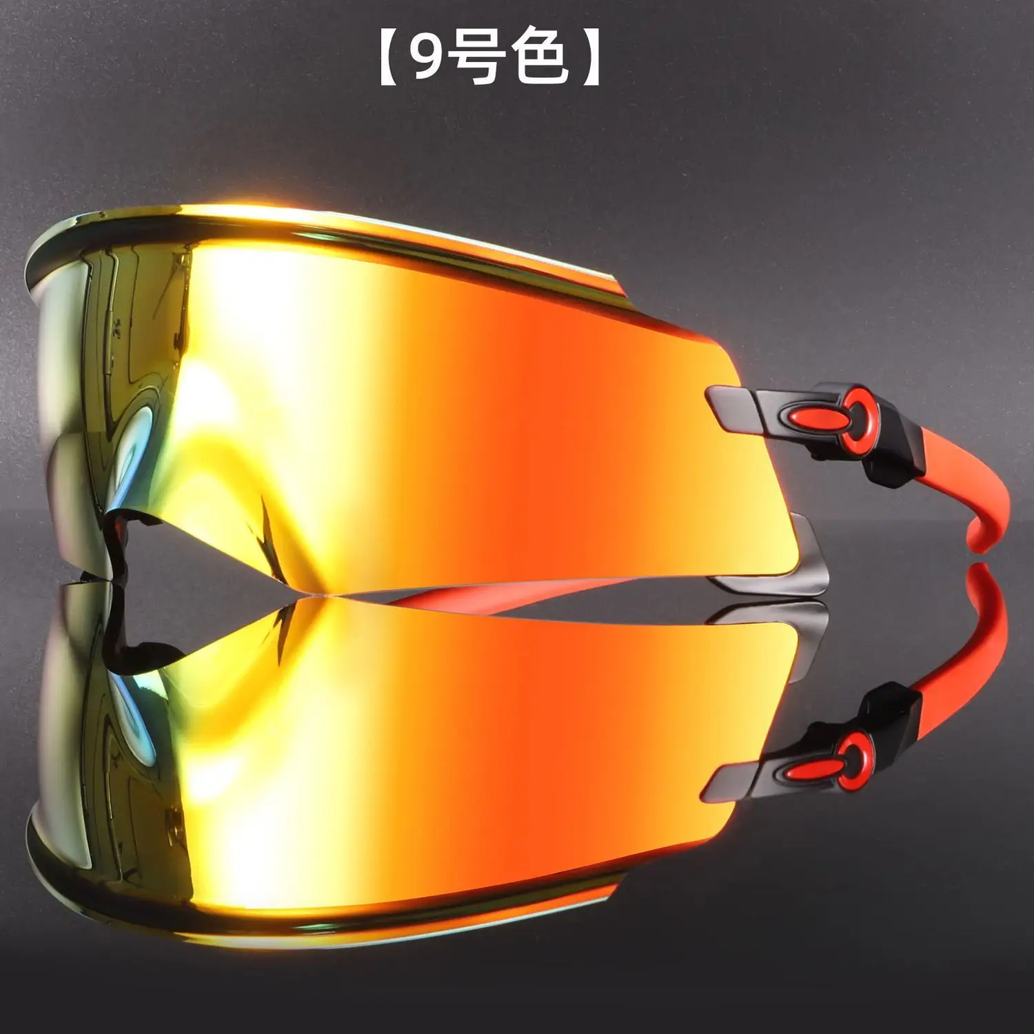 Road mountain bike marathon integrated nose wrapped nose men's and women's dazzling sunglasses riding goggles cycling
Road mountain bike marathon integrated nose wrapped nose men's and women's dazzling sunglasses riding goggles cycling