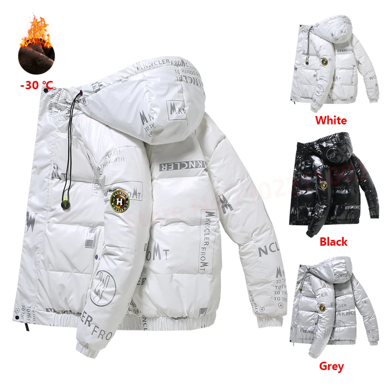 Winter White Duck Down Jacket Men's Korean Version of The Trend of Thickening Short Shiny Coat Casual Youth Stand-up Collar Coat
Winter White Duck Down Jacket Men's Korean Version of The Trend of Thickening Short Shiny Coat Casual Youth Stand-up Collar Coat