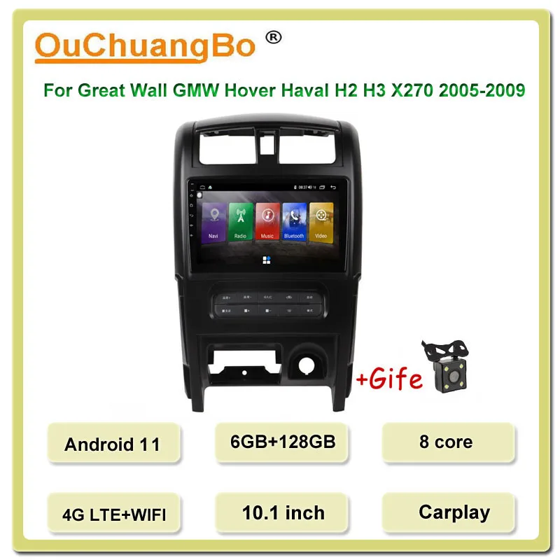 Ouchuangbo 10,1 дюймов Android 11 4G Автомобильный GPS Радио стерео для Great Wall GMW Hover Haval H2 H3 X270 2005-2009с 128G 8 ядер
Ouchuangbo 10,1 дюймов Android 11 4G Автомобильный GPS Радио стерео для Great Wall GMW Hover Haval H2 H3 X270 2005-2009с 128G 8 ядер