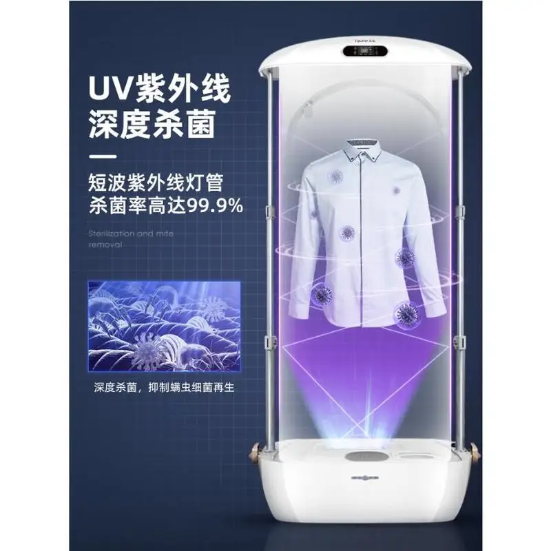 Steamer for Clothes Home Appliances Remote Control Automatic Garment Steam Iron Clothes Steamer UV Sterilization Clothes Dryer
Steamer for Clothes Home Appliances Remote Control Automatic Garment Steam Iron Clothes Steamer UV Sterilization Clothes Dryer