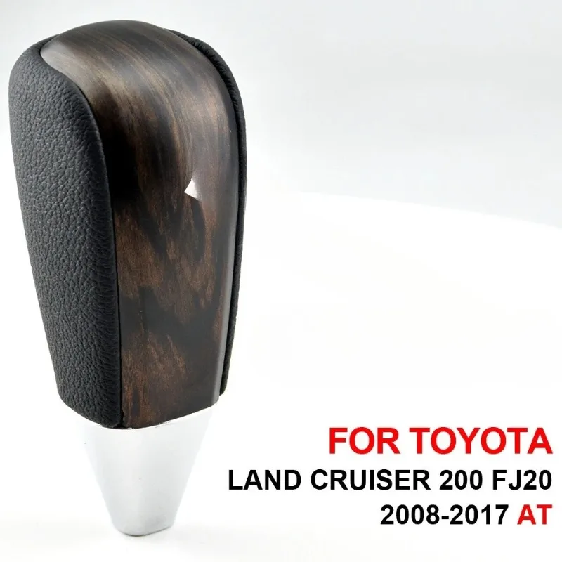 Ручка Переключения Передач Из Ореховой Кожи Для Land Cruiser 200 FJ20 2008-2017, Замена Для Автоматической Коробки Передач
Ручка Переключения Передач Из Ореховой Кожи Для Land Cruiser 200 FJ20 2008-2017, Замена Для Автоматической Коробки Передач