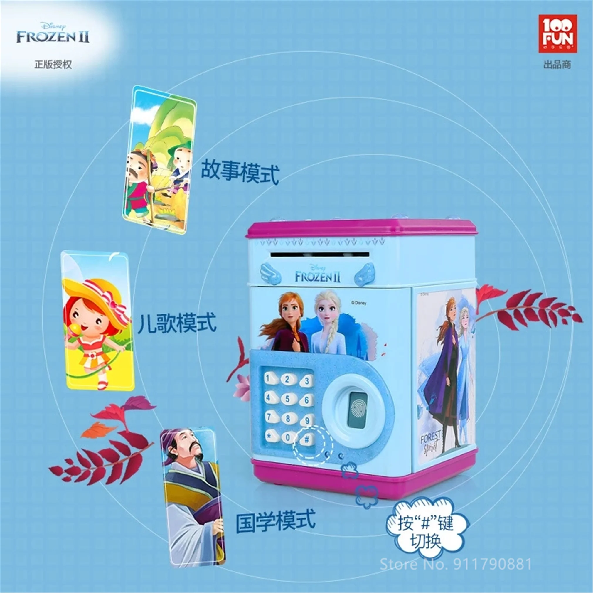 Disney Animation Frozen Princess Elsa Pattern Fingerprint Password Piggy Bank Girl Child Safety Birthday Holiday Gift
Disney Animation Frozen Princess Elsa Pattern Fingerprint Password Piggy Bank Girl Child Safety Birthday Holiday Gift