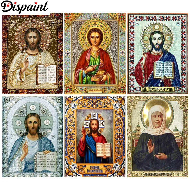 Dispaint Full Drill Diamond Painting "Religious Man" DIY Picture Of Rhinestone 5D Diamond Embroidery Cross Stitch Decor
Dispaint Full Drill Diamond Painting "Religious Man" DIY Picture Of Rhinestone 5D Diamond Embroidery Cross Stitch Decor