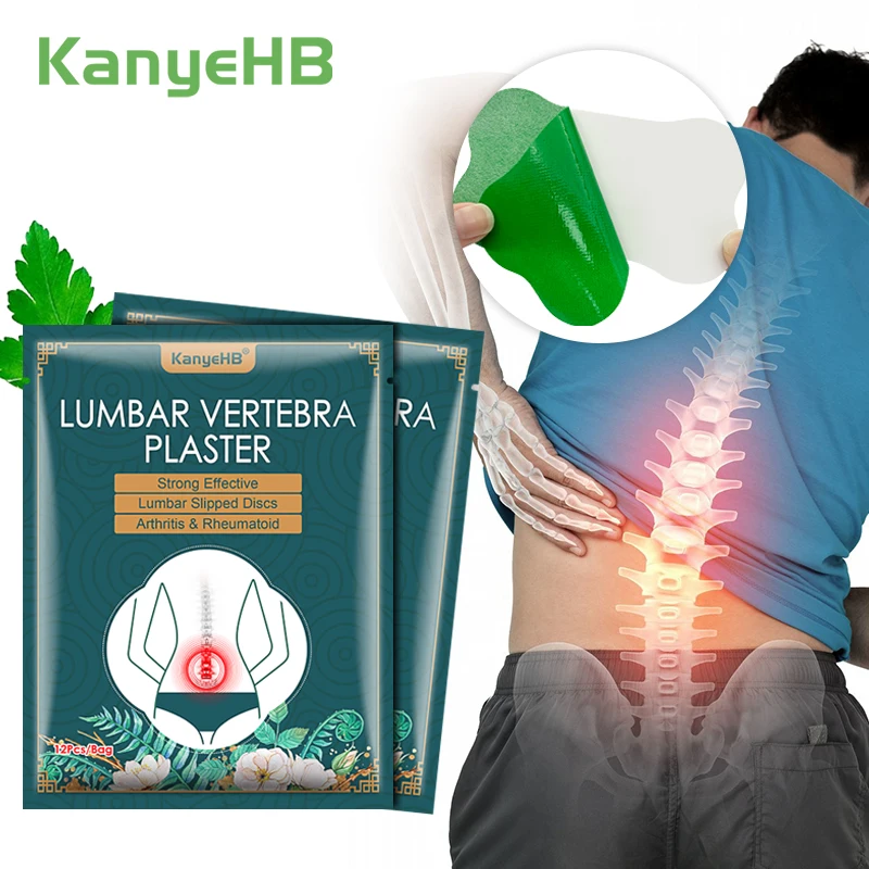 24pcs=2bags Wormwood Lumbar Pain Relief Patches Back Pain Medical Plaster Muscle Joint Strain Moxibustion Massage Treatment A814
24pcs=2bags Wormwood Lumbar Pain Relief Patches Back Pain Medical Plaster Muscle Joint Strain Moxibustion Massage Treatment A814