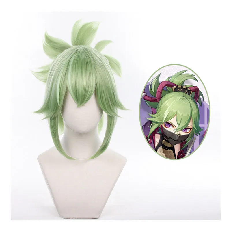 Genshin Impact Wig Kuki Shinobu Cosplay Grass Green Accessories Woven Synthetic Heat Resistant Hair And Cap
Genshin Impact Wig Kuki Shinobu Cosplay Grass Green Accessories Woven Synthetic Heat Resistant Hair And Cap