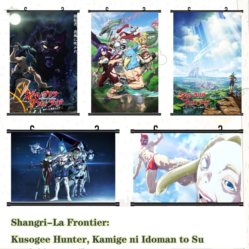 Аниме Shangri-La Frontier: Kusogee Hunter Kamige Ni Idoman To Su Sunraku плакат для косплея свиток настенный плакат художественный Декор
Аниме Shangri-La Frontier: Kusogee Hunter Kamige Ni Idoman To Su Sunraku плакат для косплея свиток настенный плакат художественный Декор
