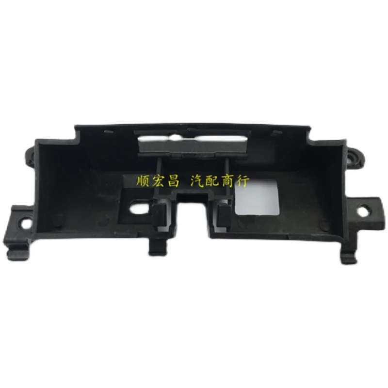 tailgate tail cover double switch trim handle button trunk base bracket for nissan x-trail 2008-2013 MX6 
tailgate tail cover double switch trim handle button trunk base bracket for nissan x-trail 2008-2013 MX6