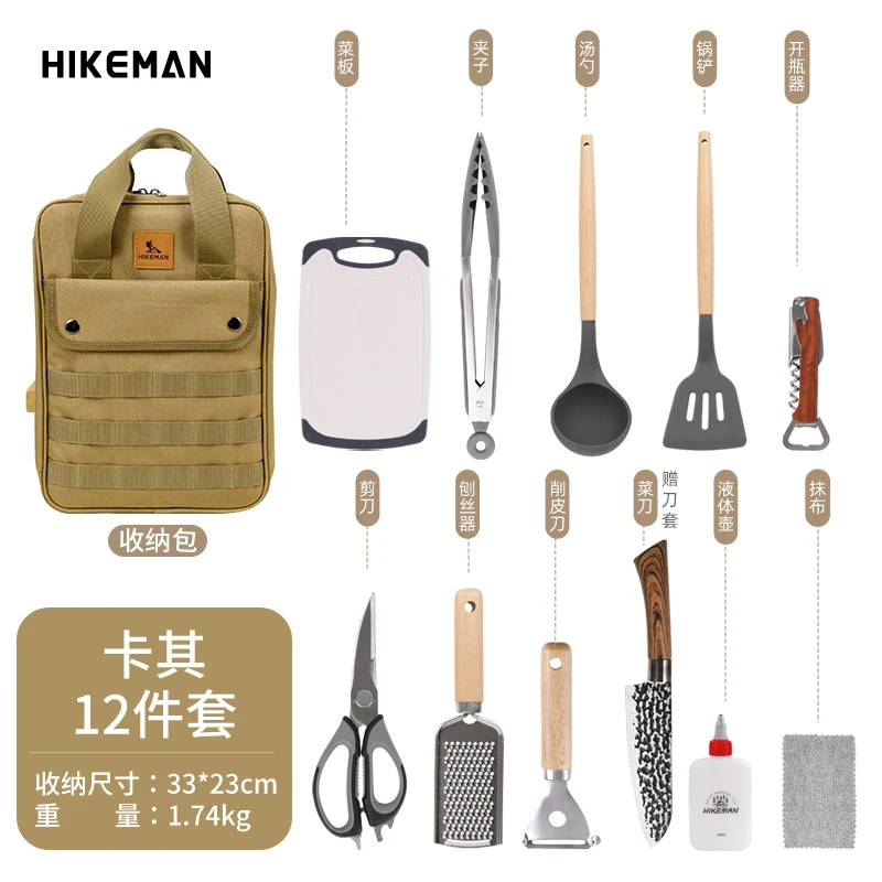 Outdoor Camping Cookware, Kitchenware and Equipment Storage Bag, Spoon and Fork Set Couverts Portable
Outdoor Camping Cookware, Kitchenware and Equipment Storage Bag, Spoon and Fork Set Couverts Portable