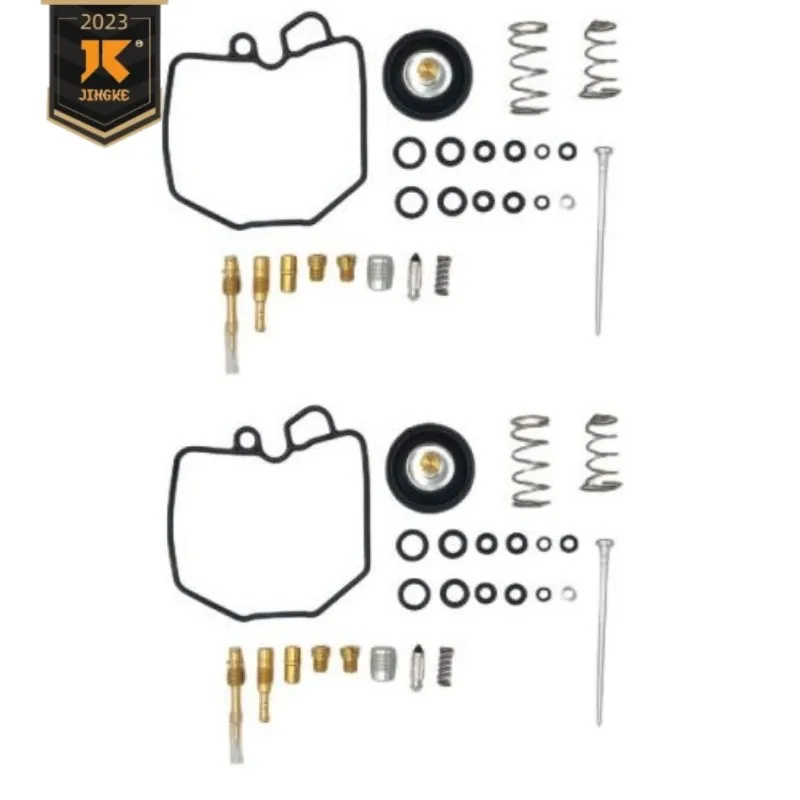 2PCS 1980-1982 Honda CX500C CX500D Motorcycle Spare Parts Carburetor Repair Kit Racing Retrofit Car
2PCS 1980-1982 Honda CX500C CX500D Motorcycle Spare Parts Carburetor Repair Kit Racing Retrofit Car