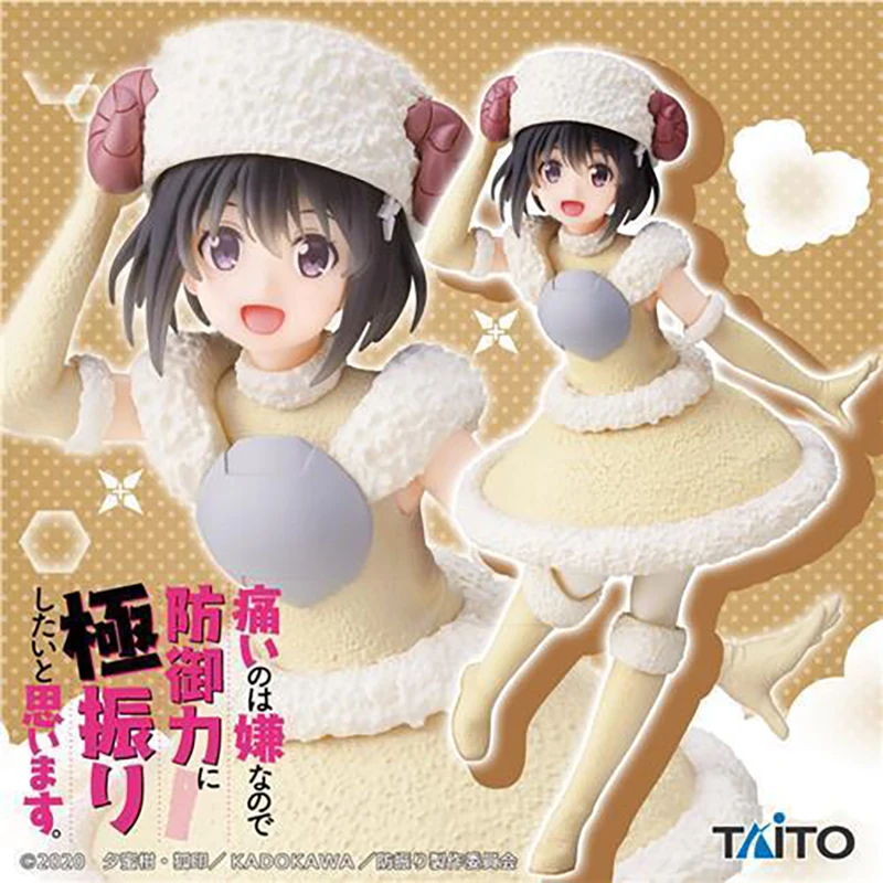 Original TAITO Coreful Maple Anime Figure Max Out My Defense 20cm Collectible figurines In stock Model Toys
Original TAITO Coreful Maple Anime Figure Max Out My Defense 20cm Collectible figurines In stock Model Toys
